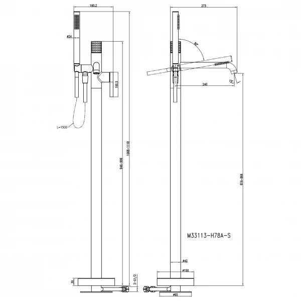 Смеситель для ванны TOPAZ LOFT TLF 32113R-H39-C