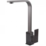 Смеситель для кухни Globus Lux KUBUS SKU-203S-GP