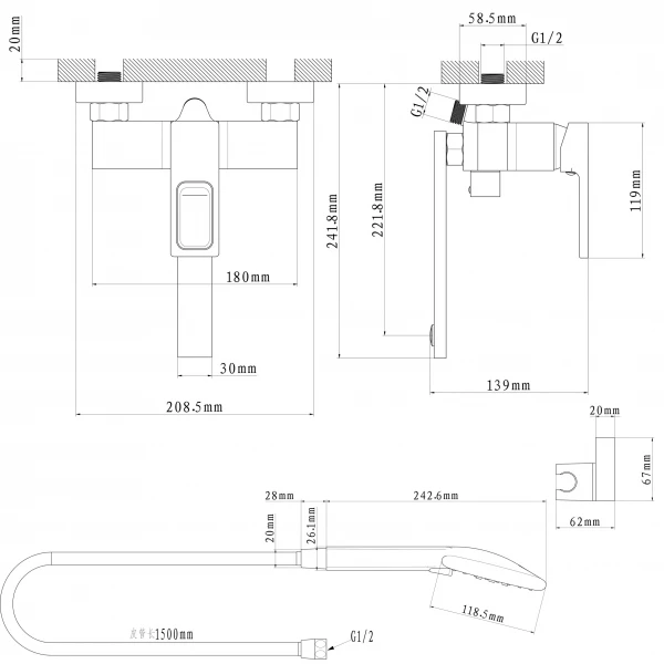 Смеситель для ванны Globus Lux PIANO GLPN-0102N