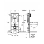 Комплект Grohe Set Унитаз DIVERSE-0301-T1 + Инсталляция Grohe Rapid SL 38772001 (38772001DIVERS0301T1)