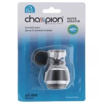 Аэратор поворотный M22/M24 Champion AE-004 (пластик) (AC0015)