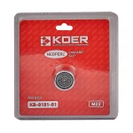 Аэратор М-22 Koer KB-0101-01 NEOPERL CASCADE SLC (Цвет хром) (AC0635)