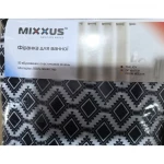 Шторка для ванної Mixxus SCT-007-180x180 з поліестеру із вбудованими кільцями (Візерунок 