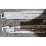 Штанга для шторки телескопічна пряма Mixxus CRS-110x200 110cm-200cm (нержавіюча сталь) (блістер) (AC0653)