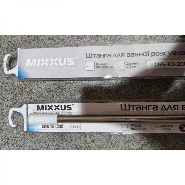 Штанга для шторки телескопічна пряма Mixxus CRS-110x200 110cm-200cm (нержавіюча сталь) (блістер) (AC0653)