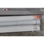 Штанга для шторки телескопічна пряма Mixxus CRA-110x200 110cm-200cm (алюміній) (блістер) (AC0655)