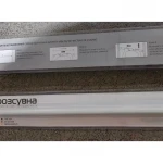 Штанга для шторки телескопічна пряма Mixxus CRA-110x200 110cm-200cm (алюміній) (блістер) (AC0655)
