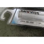 Штанга для шторки телескопічна пряма Mixxus CRA-110x200 110cm-200cm (алюміній) (блістер) (AC0655)