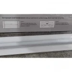 Штанга для шторки телескопічна пряма Mixxus CRA-140x260 140cm-260cm (алюміній) (блістер) (AC0656)