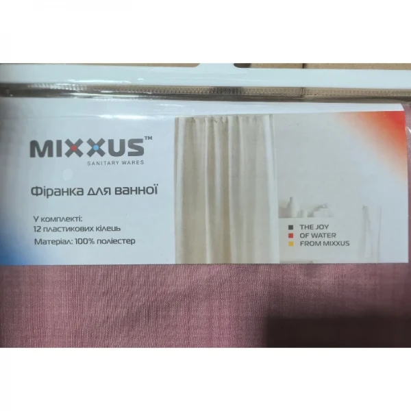 Шторка для ванной Mixxus SCT-012-180x180 из полиэстера (Узор розово-серый) (AC3582)