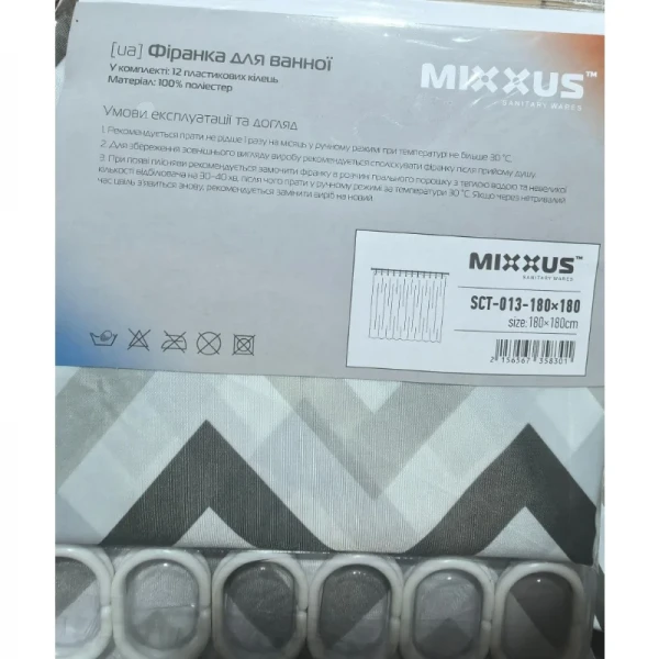 Шторка для ванной Mixxus SCT-013-180x180 из полиэстера (Узор 