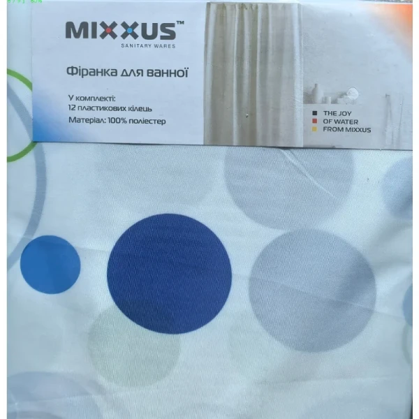 Шторка для ванної Mixxus SCT-015-180x180 з поліестеру (Візерунок 