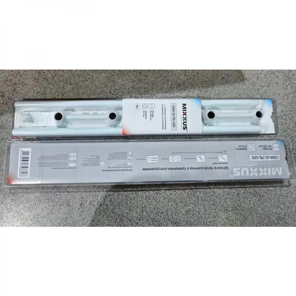 Штанга для шторки телескопическая с полотенцедержателем Mixxus CRA-D-75x125 75cm-125cm (алюминий) (БЛИСТЕР) (AC3588)