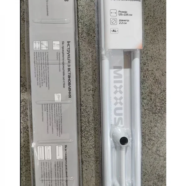 Штанга для шторки телескопическая с полотенцедержателем Mixxus CRA-D-125x225 125cm-225cm (алюминий) (БЛИСТЕР) (AC3589)