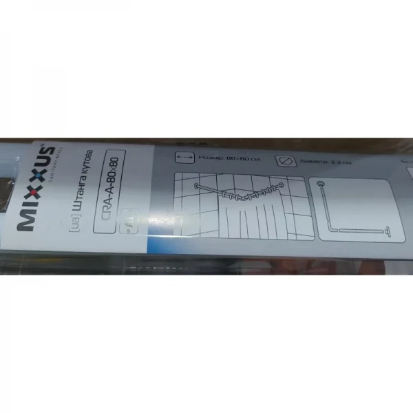 Штанга для шторки угловая Mixxus CRA-A-80x80 80x80cm (алюминий) (БЛИСТЕР) (AC3590)