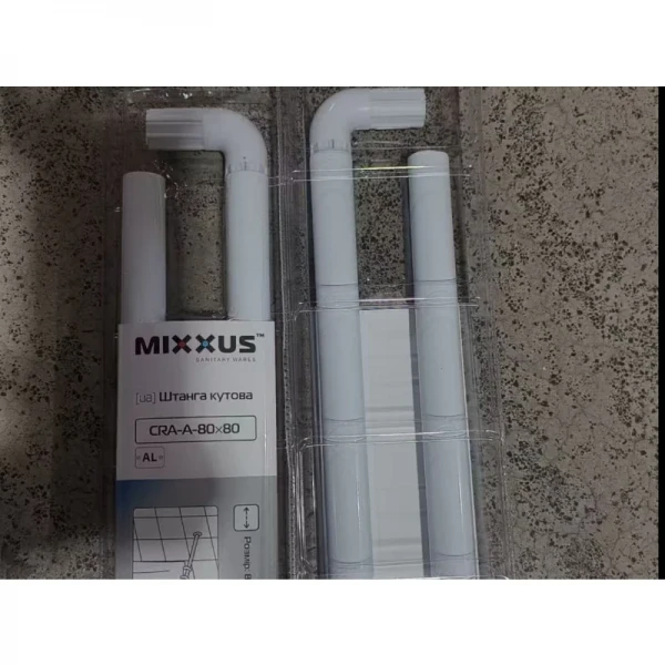 Штанга для шторки угловая Mixxus CRA-A-80x80 80x80cm (алюминий) (БЛИСТЕР) (AC3590)