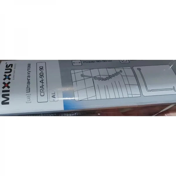 Штанга для шторки угловая Mixxus CRA-A-90x90 90x90cm (алюминий) (БЛИСТЕР) (AC3591)