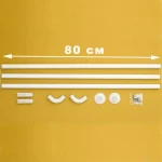 Штанга для шторки П-образная универсальная Mixxus CRA-U-80x80x80 80x80x80cm, 80x160cm, 240cm (алюминий) (БЛИСТЕР) (AC3592)