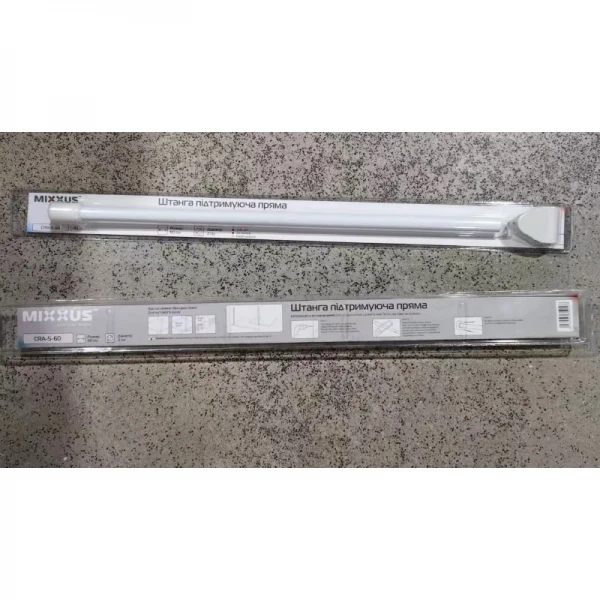 Штанга для шторки поддерживающая прямая Mixxus CRA-S-60 60cm (алюминий) (БЛИСТЕР) (AC3594)