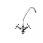 Смеситель для кухни Armata 271-Z (AR0011)