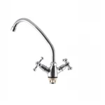 Смеситель для кухни Armata 271-Z (AR0011)