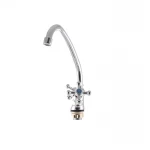 Смеситель для кухни Armata 271-Z (AR0011)