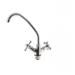 Смеситель для кухни Armata 271-Z (AR0011)