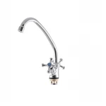 Смеситель для кухни Armata 271-Z (AR0011)