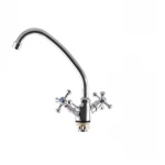 Смеситель для кухни Armata 271-Z (AR0011)