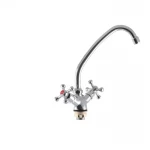 Смеситель для кухни Armata 271-Z (AR0011)