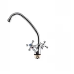 Смеситель для кухни Armata 271-Z (AR0011)