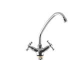 Смеситель для кухни Armata 271-Z (AR0011)