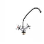 Смеситель для кухни Armata 271-Z (AR0011)