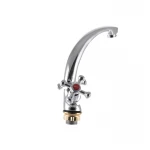 Смеситель для умывальника Armata 272-Z (AR0012)