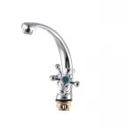 Смеситель для умывальника Armata 272-Z (AR0012)