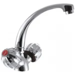 Смеситель для умывальника Armata 272-Z (AR0019)