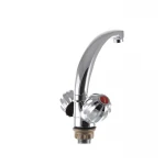 Смеситель для умывальника Armata 272-Z (AR0019)