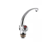 Смеситель для умывальника Armata 272-Z (AR0019)