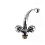 Смеситель для умывальника Armata 272-Z (AR0019)