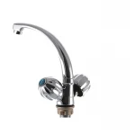 Смеситель для умывальника Armata 272-Z (AR0019)