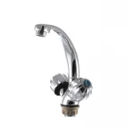 Смеситель для умывальника Armata 272-Z (AR0019)