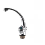 Смеситель для умывальника Armata 272-Z (AR0019)