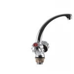 Смеситель для умывальника Armata 272-Z (AR0019)