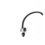 Смеситель для кухни Armata 273-Z ШАР (AR0020)