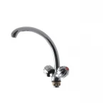 Смеситель для кухни Armata 273-Z ШАР (AR0020)