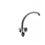 Смеситель для кухни Armata 273-Z ШАР (AR0020)
