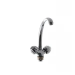 Смеситель для кухни Armata 273-Z ШАР (AR0020)