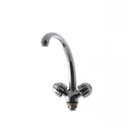 Смеситель для кухни Armata 273-Z ШАР (AR0020)