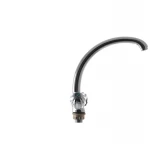 Смеситель для кухни Armata 273-Z ШАР (AR0020)