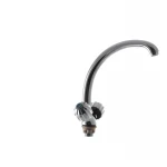 Смеситель для кухни Armata 273-Z ШАР (AR0020)